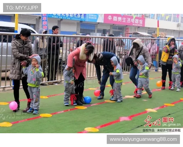 掌握开运体育入口的优惠活动，享受更多体育娱乐的乐趣