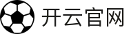 开云官网·九游娱乐旗舰平台-(中国)金年会开云九游娱乐现金开户九游娱乐国际版欢迎您